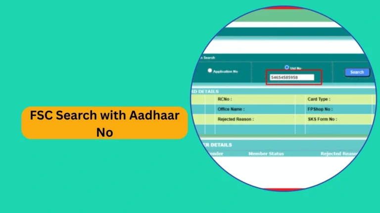FSC Application Search Complete Guide to Checking Application Status Online